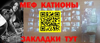 кокаин премиум Первоуральск