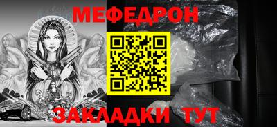 гашик Пенза