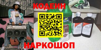 ПСИЛОЦИБИНОВЫЕ ГРИБЫ Партизанск