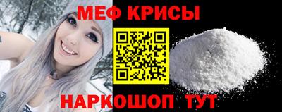кокаин премиум Первоуральск
