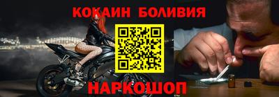гашик Пенза