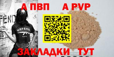 ПСИЛОЦИБИНОВЫЕ ГРИБЫ Партизанск