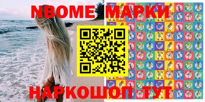 ПСИЛОЦИБИНОВЫЕ ГРИБЫ Партизанск