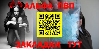 кокаин премиум Первоуральск