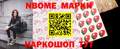 ПСИЛОЦИБИНОВЫЕ ГРИБЫ Партизанск