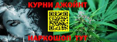 ПСИЛОЦИБИНОВЫЕ ГРИБЫ Партизанск
