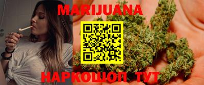 ПСИЛОЦИБИНОВЫЕ ГРИБЫ Партизанск