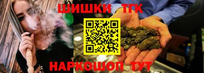 кокаин премиум Первоуральск