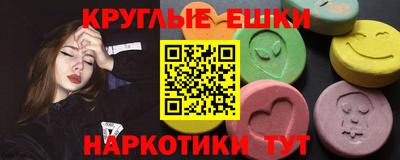 кокаин премиум Первоуральск