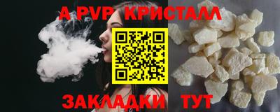 ПСИЛОЦИБИНОВЫЕ ГРИБЫ Партизанск