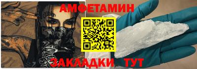 кокаин премиум Первоуральск