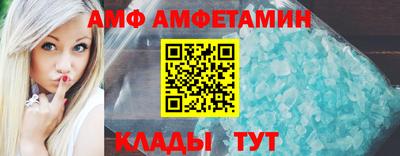 гашик Пенза
