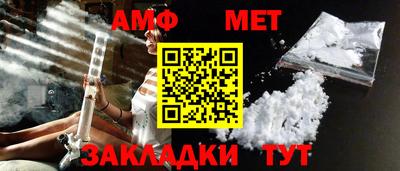 ПСИЛОЦИБИНОВЫЕ ГРИБЫ Партизанск