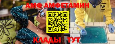гашик Пенза