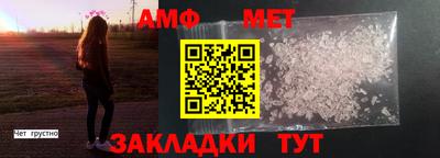 кокаин премиум Первоуральск