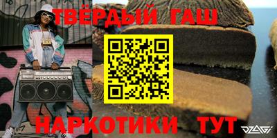 кокаин премиум Первоуральск