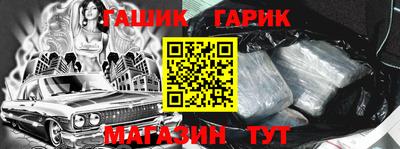кокаин премиум Первоуральск