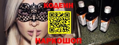 ПСИЛОЦИБИНОВЫЕ ГРИБЫ Партизанск
