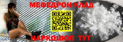 ПСИЛОЦИБИНОВЫЕ ГРИБЫ Партизанск